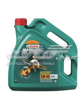 Олива Castrol N4MAG54A34X4L ціна, від 37.87 USD