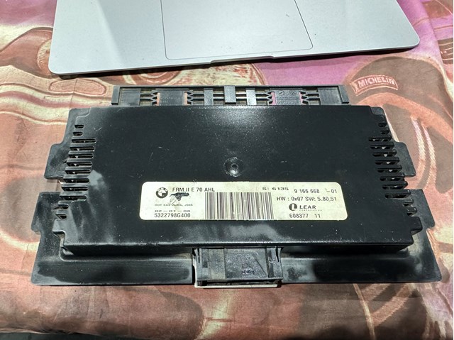 Купити 61359166668 BMW 