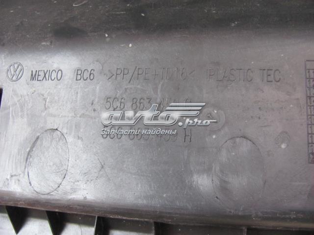 Купити 5C6863459G9B9 VAG 