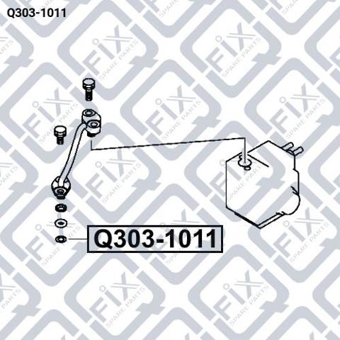 Q3031011 Q-fix Кільце ущільнювача паливної трубки