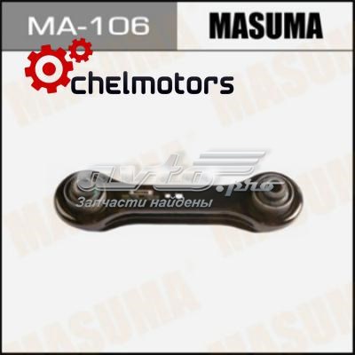 MA106 Masuma Розтяжка задньої підвіски