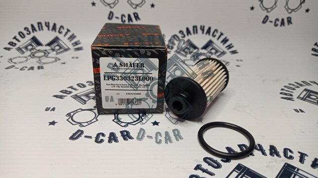 Фільтр паливний Shafer LPG330323L000