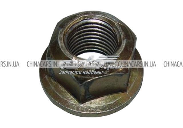 Chery AQ330B12