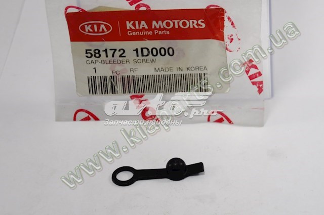 Купити 581802VA25 Hyundai/Kia 