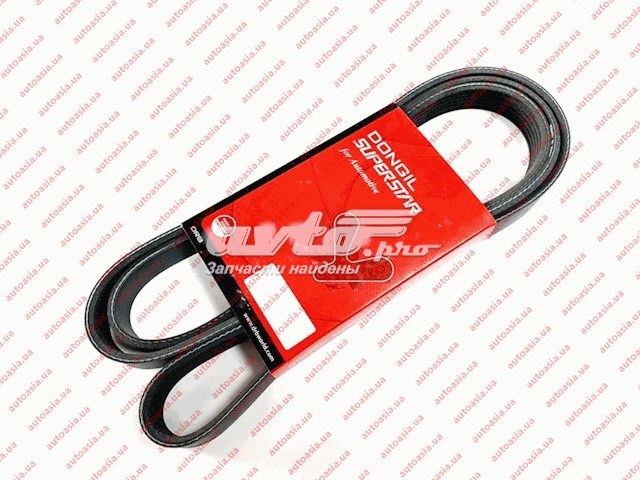 Ремінь кондиціонера Geely 113600015702