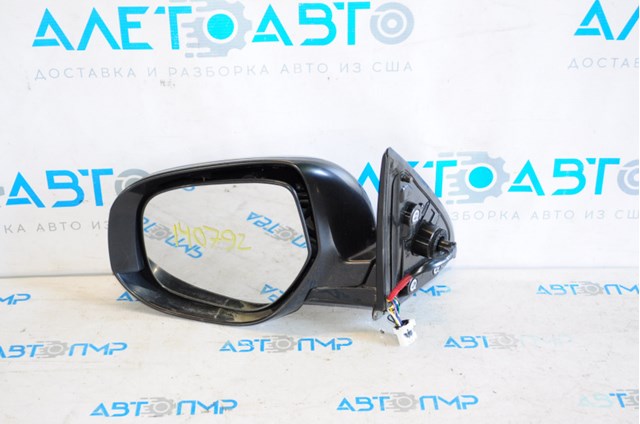Купити VMBM1057EL Signeda Бічне дзеркало заднього виду ліве