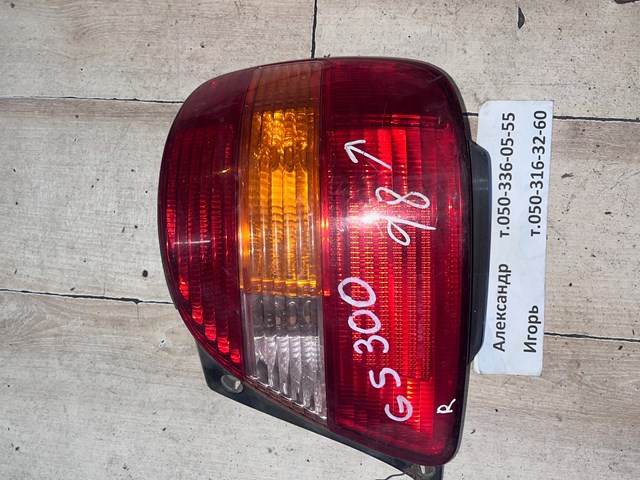 Ліхтар задній правий Lexus GS (JZS160) (Лексус GS)