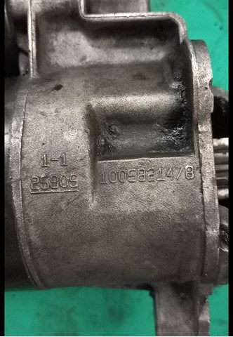 Кришка стартера задня Bosch 1005821478 ціна, від 13.63 USD