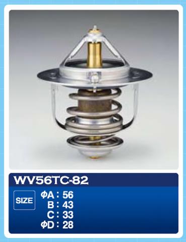 Автомобільний термостат Tama WV56TC82 ціна, від 8.50 USD
