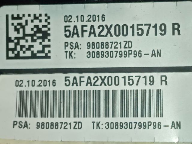 Купити 98285991ZD Peugeot/Citroen 