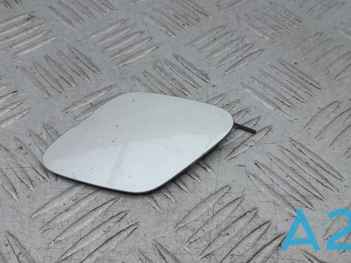  General Motors 25980570 ціна, від 6.37 USD