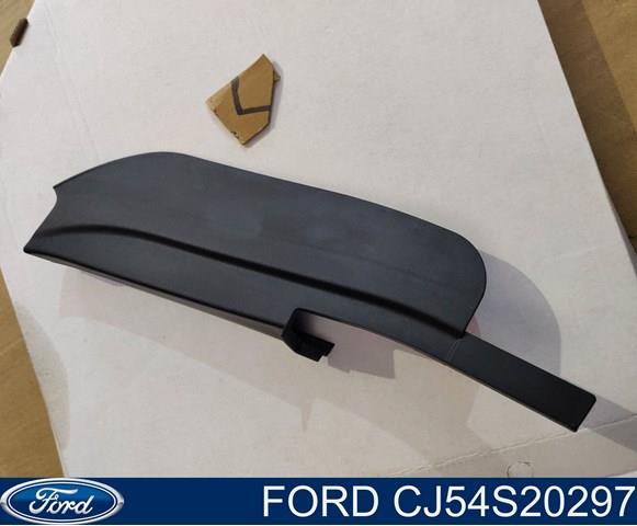 CJ54S20297 Ford 