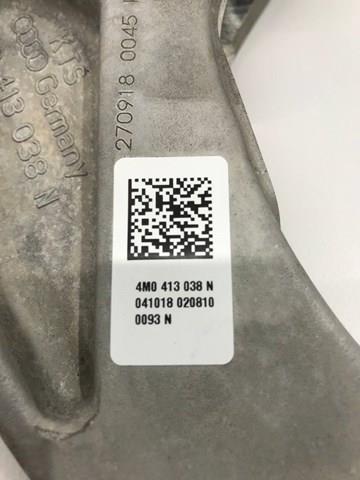  VAG 4M0413038N ціна, від 34.57 USD