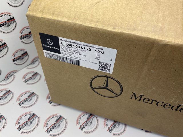 Купити A24690057209051 Mercedes Модуль керування (ЕБУ) підрульових перемикачів