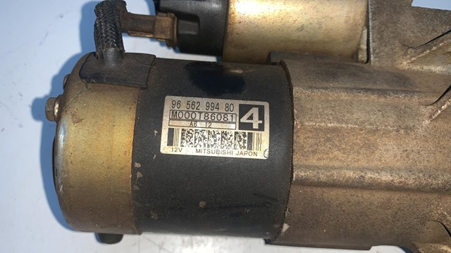 M000T86081 Peugeot/Citroen Стартер двигуна