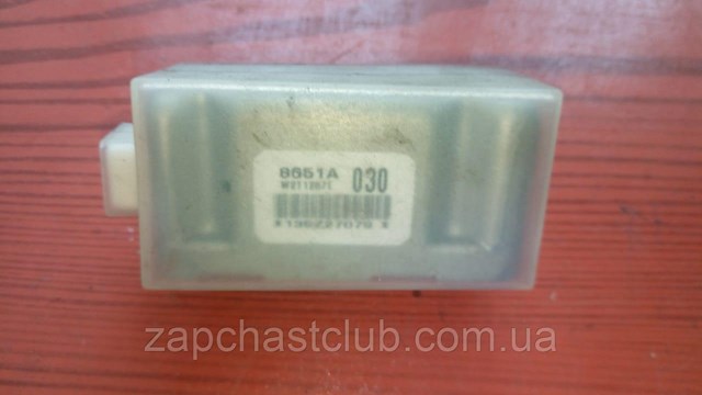  Mitsubishi 8651A030 ціна, від 5.07 USD