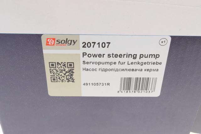 Купити 207107 Solgy Насос гідравліки