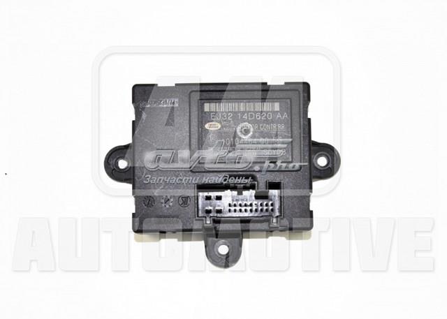 LR079248 Land Rover 