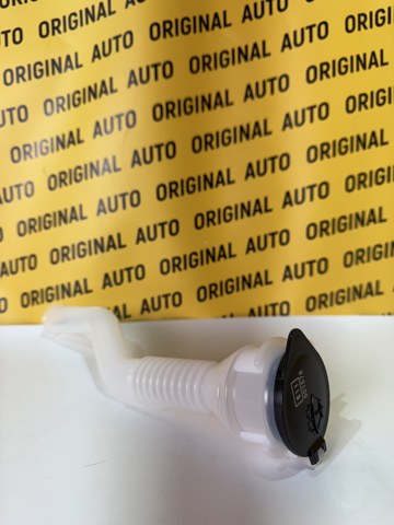  8531648270 Toyota