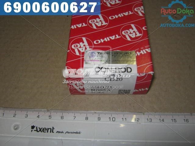 Вкладиші колінвала, шатунні, комплект, 1-й ремонт (+0,25) Taiho R095A025 ціна, від 7.55 USD