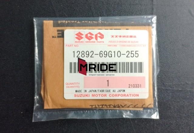  Toyota 1289269G10255