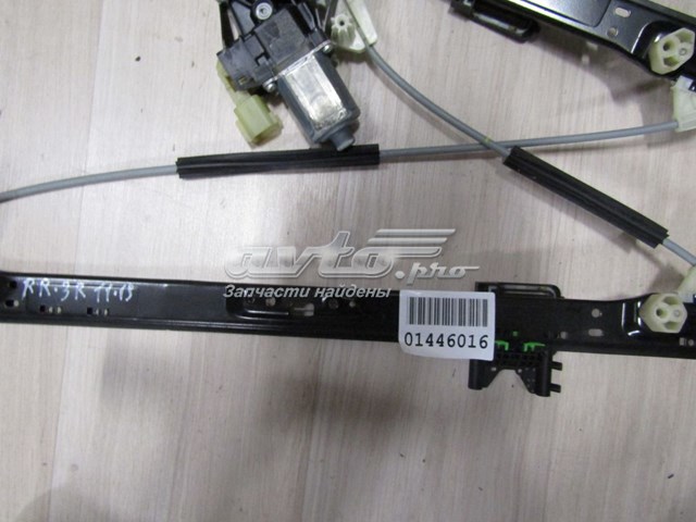 LR057340 Land Rover Склопідйомник задніх правих дверей