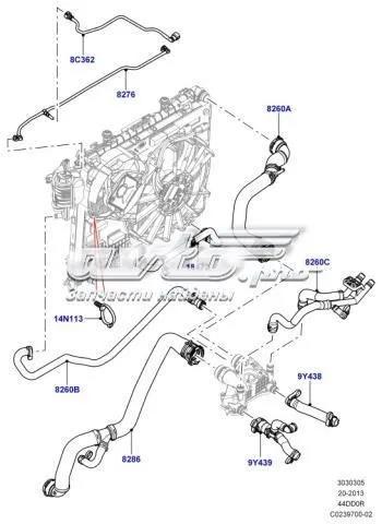 Шланг розширювального бачка, верхній LR035632 Land Rover