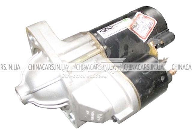 Купити S123708110 Chery Стартер