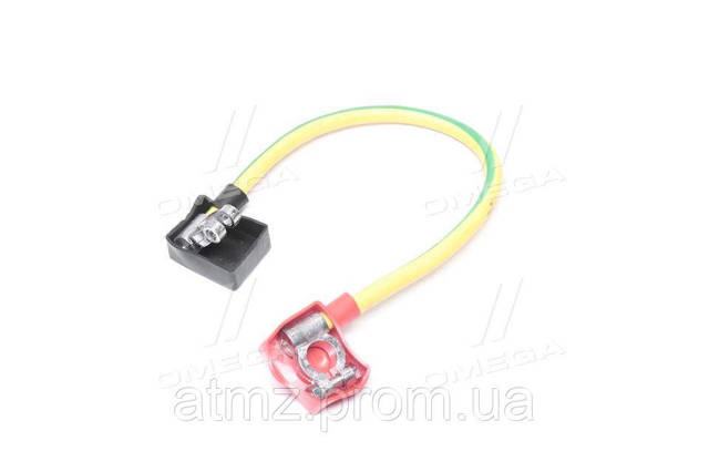 ARMBC002 Armer 