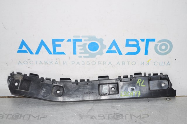 Направляюча заднього бампера, ліва LQYH316L Junsite