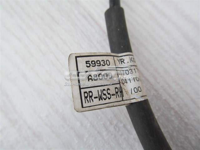 59930A8000 Hyundai/Kia Датчик АБС (ABS) задній правий