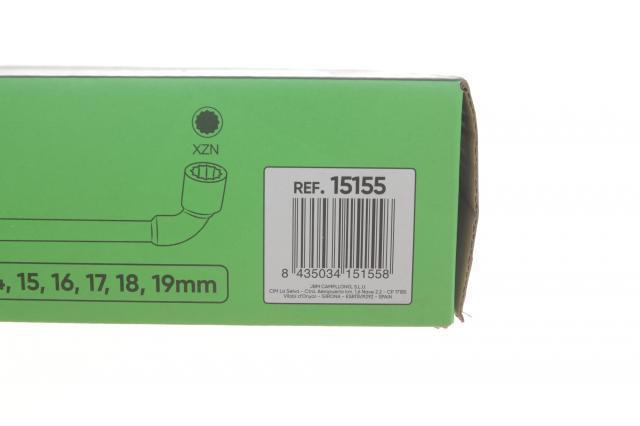  JBM 15155 ціна, від 71.69 USD