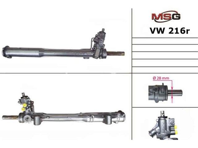 Купити VW216R MSG Rebuilding Рульова рейка
