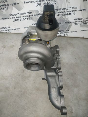 54409700021 Borg-Warner Турбонаддув