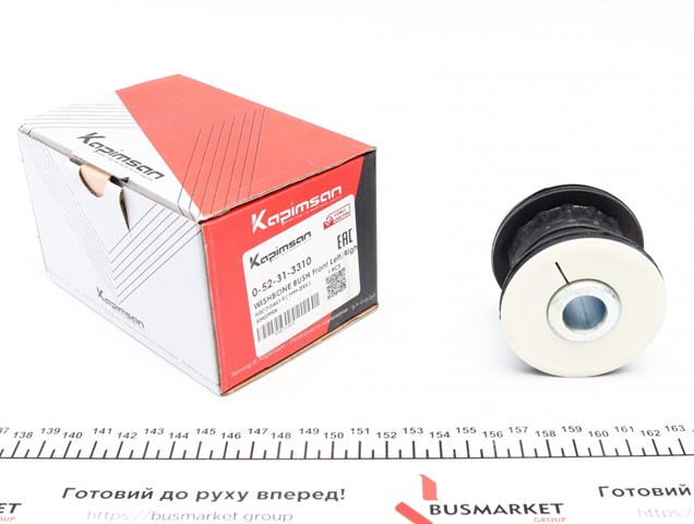 052313310 Kapimsan Сайлентблок переднього нижнього важеля