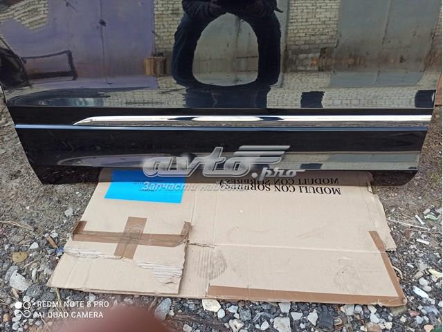  Signeda PVG88046AL ціна, від 76.29 USD