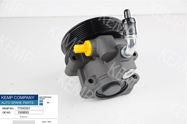 Насос ГПК Kemp 77645581 ціна, від 93.35 USD