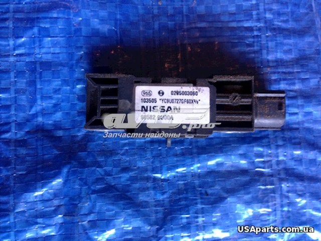 Датчик AIRBAG передній 985829U00A Nissan/Infiniti