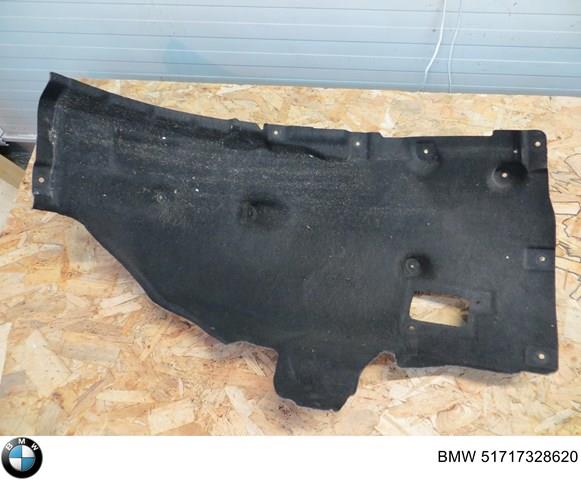  BMW 51717328620 ціна, від 143.72 USD