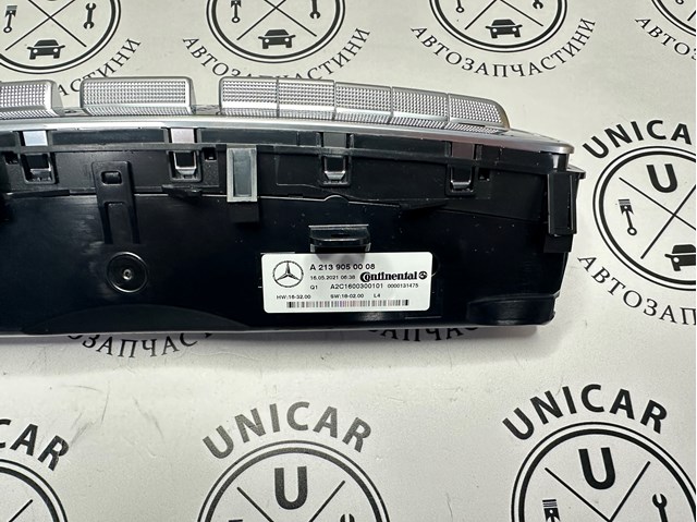 Купити A2139050008 Mercedes 