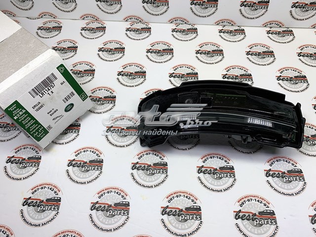 Купити LR114757 Land Rover 