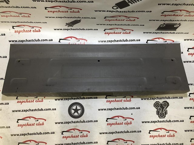 Купити MR576079 Mitsubishi 