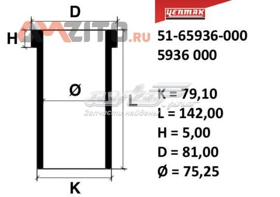 Гільза поршнева Yenmak 5165936000