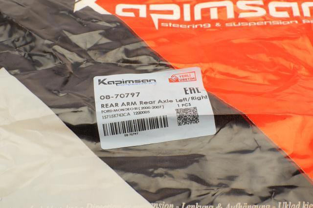 Задня поперечна тяга Kapimsan 0870797 ціна, від 12.53 USD