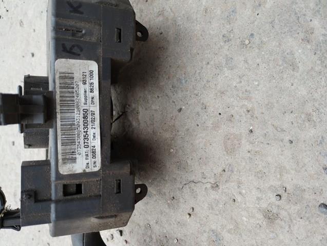 7354300850 Fiat/Alfa/Lancia 