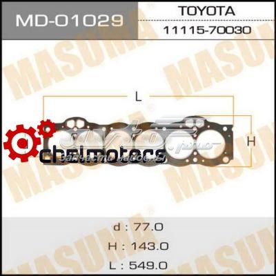 Купити 1111570030 Toyota Прокладка ГБЦ