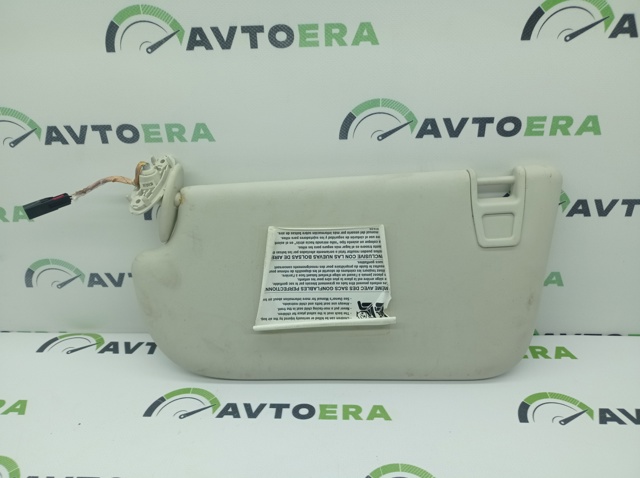  DM5Z5804104EC Ford