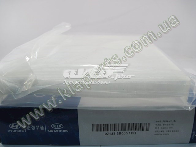 фільтр салону YUCA168 Фільтр салону YUIL FILTER YUCA168