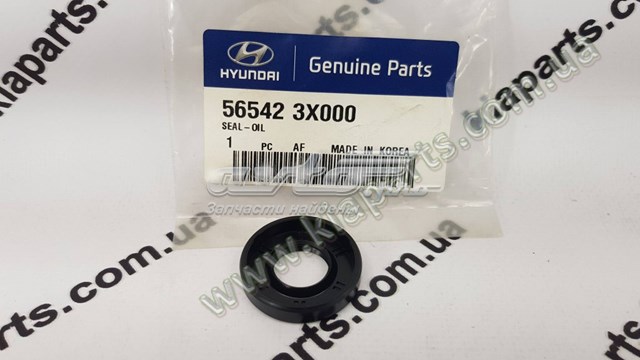 56825B0000 Hyundai/Kia