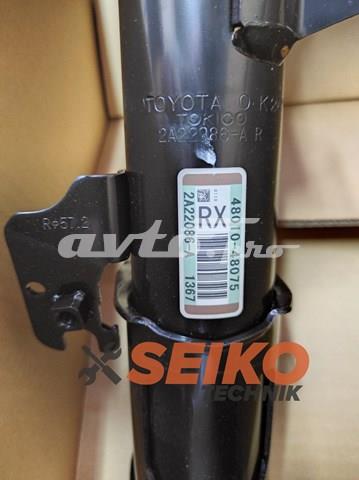 4801048071 Toyota Амортизатор передньої підвіски